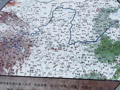 -黄河九曲第一湾