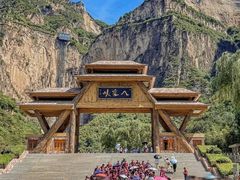 -山西壶关太行山大峡谷旅游景区