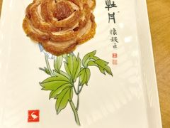 -全聚德(前门店)