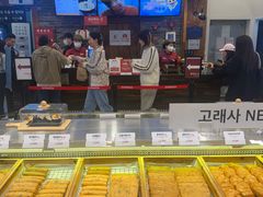 -古来思鱼饼