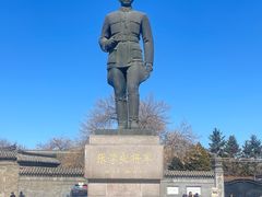 -张学良旧居陈列馆