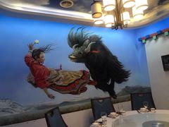 包房-敏珠拉姆藏餐·南京厨房(富春江东街店)