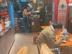 -嘉州鲜知味钵钵鸡(奎星楼店)