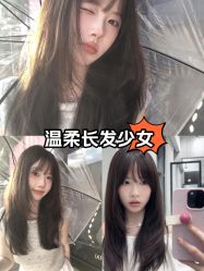 -Fr美发沙龙