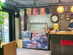 -肉串汪(西便门店)