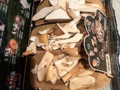 -芸山季·云南山珍菌火锅(人民广场来福士店)