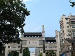 -老门东历史文化街区