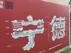 -大京沙滩