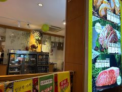 -木槿花韩式炭烤·熟成肉工坊(孙文东路店)