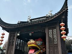 -三林本帮馆(中林街店)