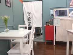-橘酱餐厅