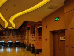 -恒坤北纬42度温泉洗浴(公园路店)