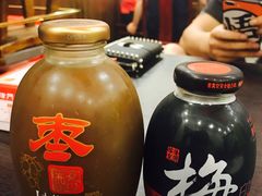 -砂锅李(九江路店)