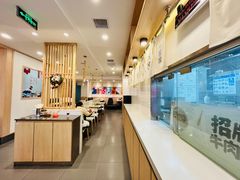 -吉野家(长沙五一广场IFS店)