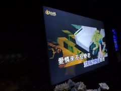 -黑桃K生日订制KTV