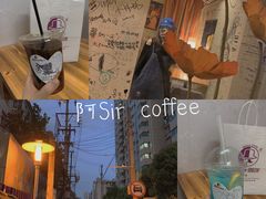-阿sir咖啡(陶谷新村店)