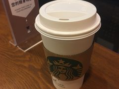 -星巴克(古象大酒店店)