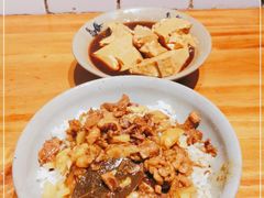 -红猪卤肉饭(大西洋美食城店)