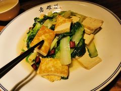 -洛阳面馆(红专路店)