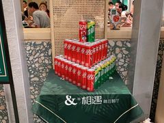 -相遇·鲜炒黄牛肉(丹阳吾悦广场店)