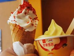 -麦当劳(宾水西道店)