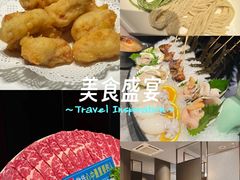 -德天肥牛海鲜火锅(城西银泰店)