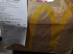 -麦当劳(虹桥南丰城店)