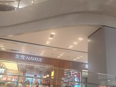 -凯德广场(武胜路店)