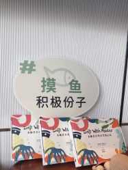 点击看大图 -baby bella小贝拉母婴护理中心(杭州凯宾斯基店)