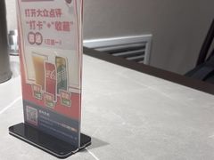 -荣祥海鲜·烟台菜(胜利路二部)