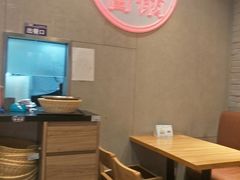 -拿渡麻辣香锅(百联滨江店)