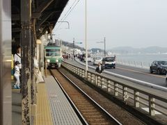 -灌篮高手动画打卡地