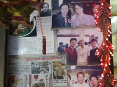 -麦奀云吞面世家(中环店)