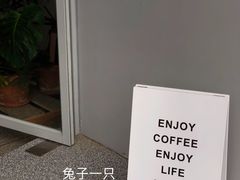-DEEP COFFEE(瑞光烘焙工厂店)