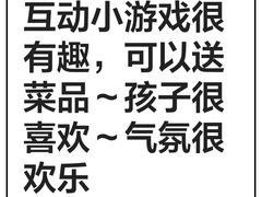 -海底捞火锅(宇飞大厦店)