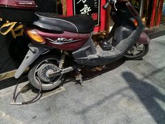 android_upload_pic-三阳盛(南京西路店)