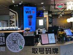 -Moka Bros 摩卡站(西单大悦城店)