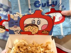 -咕噜咕噜·章鱼小丸子(西湖路店)