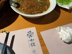 -荣小馆(杭州大厦店)