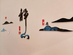 -SFC上影影城(港汇永华IMAX激光店)
