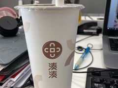 大红袍珍珠奶茶-湊湊火锅·茶憩(打浦桥日月光店)