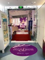 -深圳美莱医疗美容医院