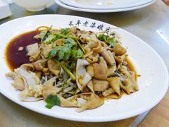 -长平老姿娘夜粥(平东一街店)