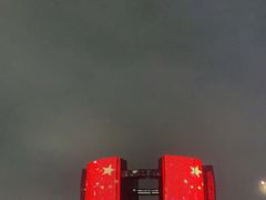 -钱江新城灯光秀
