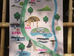 -徽园