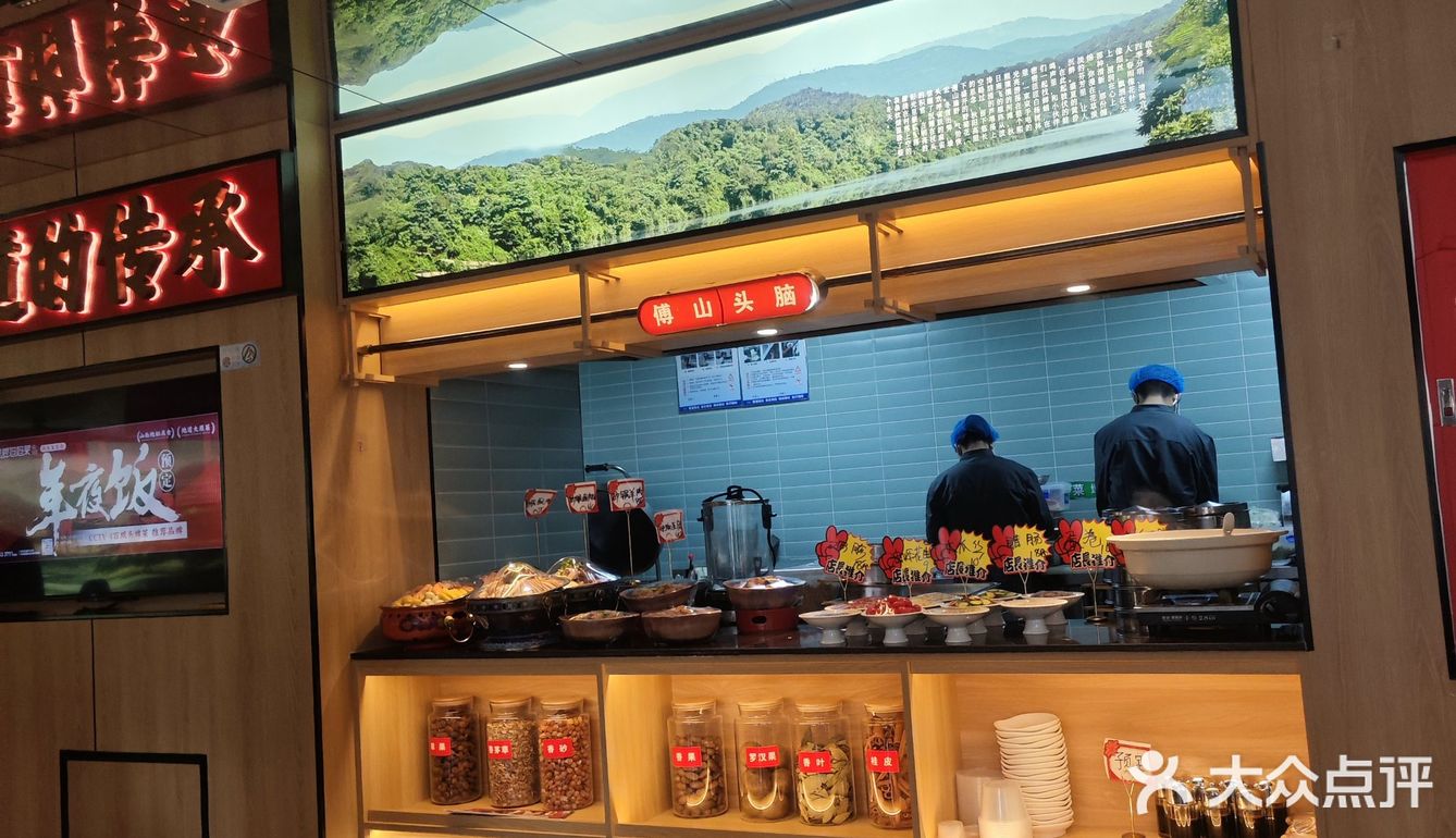 超划算的大众点评会员专享双人餐体验