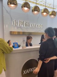 -小阿福儿童摄影(华中智谷店)