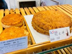 -老梦面包 CHEZMOREL(三源里店)