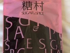 -台北101