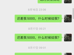 -白玉兰酒店(上海田子坊马当路地铁站店)